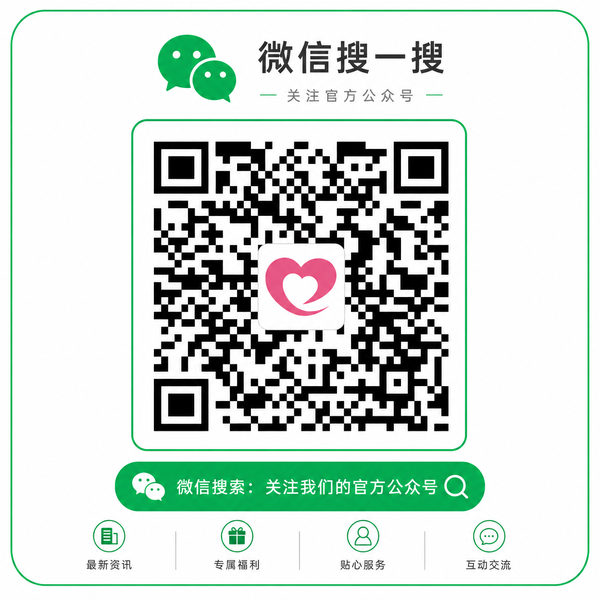 海角视频公众号二维码